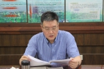 省政府法制办传达学习王晓东代省长在省政府第五次全体（扩大）会议上讲话精神 - 政府法制办