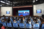 学校举行纪念长征胜利80周年国防教育专题报告会 - 武汉纺织大学