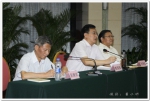 全省档案宣传工作会议在武汉召开 - 档案局