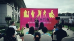 《我不是西门庆》开机仪式在武汉东湖顺利举行 - 湖北在线
