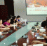 学校召开区级人大代表换届选举工作动员部署会议 - 武汉纺织大学