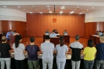 黄陂法院公开审理16人涉嫌组织、领导传销活动犯罪案 - 湖北法院