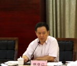 湖北省第八个民族团结进步宣传月活动启动仪式在五峰自治县举行 - 民族宗教事务委员会