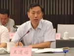湖北省工商局代表参加湘鄂赣皖消费维权第四届联席会议 - 工商行政管理局