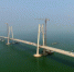 【独家·见微】全球最长跨海大桥港珠澳大桥主体桥梁工程全线贯通 - Whtv.Com.Cn