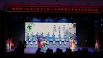 宜昌市举办孔子诞辰日纪念活动 - 文化厅