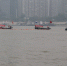 驱赶碍航游泳人员 确保通航安全 - 中华人民共和国武汉海事局