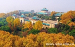 武汉大学早期建筑入选“首批中国20世纪建筑遗产”名录 - 武汉大学