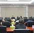 襄阳市市场监管委员会召开重点领域市场秩序专项治理工作会议 - 工商行政管理局