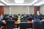 襄阳市市场监管委员会召开重点领域市场秩序专项治理工作会议 - 工商行政管理局