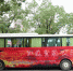 畅游首义之城寻根文化武昌 红色巴士带您探访红色地标 - 新浪湖北