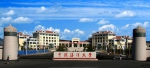 中国海洋大学 - 新浪湖北