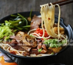 牛杂加盟就选蕞汼杂，特色美味吸引众多食客 - Wuhanw.Com.Cn