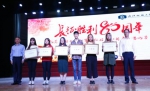 学校举办纪念红军长征胜利80周年合唱比赛 - 武汉纺织大学