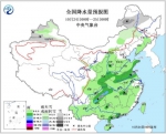 全国降水量预报图（10月24日08时-25日08时） 图片来源：中央气象台网站 - 新浪湖北