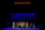 省京剧院纪念红军长征胜利80周年--京剧现代戏演唱会之《红灯记》片段 - 文化厅