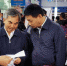 第十五届华中图书交易会在武汉成功举办 - 新闻出版广电局