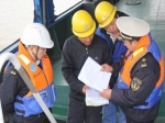 促“三化”建设 强化危险品船舶安全监管 - 中华人民共和国武汉海事局