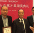 武大两名学子获“百人会英才奖” - 武汉大学