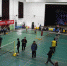 学校第十一届教职工羽毛球比赛圆满落幕 - 武汉纺织大学