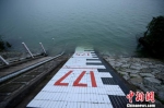 三峡水库水位达到175米。　王爱平 摄 - Hb.Chinanews.Com