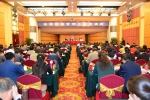 全国法律援助管理工作培训班在武汉成功举办 - 司法厅