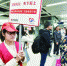 2013年8月首个“地铁排队日”报道截图。记者詹松 摄 - 新浪湖北