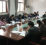 学校召开2017年“二上”预算编制工作会议 - 武汉纺织大学