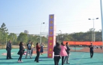 学校举办第三届教职工趣味运动会 - 武汉纺织大学