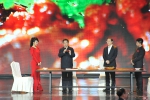 第十四届中国国际农产品交易会在昆明召开 - 农业厅