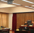 东西湖区法院公开审理组织、领导传销活动案件 - 湖北法院