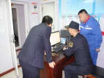 武汉阳逻海事处认真开展“航运通”软件宣传和培训工作 - 中华人民共和国武汉海事局