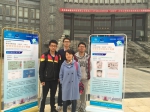 我校学子在省第四届“光驰杯”大学生物理实验创新设计大赛中获佳绩 - 武汉纺织大学