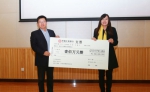 百年凉茶百年高校 王老吉为武汉大学捐赠百万元公益基金 - 湖北在线