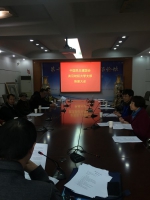 中国民主建国会纺大支部换届选举 - 武汉纺织大学
