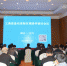 工商信息化省际区域协作研讨会议在宜昌召开 - 工商行政管理局