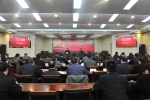 省委宣讲团党的十八届六中全会精神报告会在省农业厅举行 - 农业厅