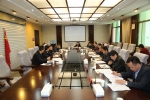 武汉种业博览会组委会召开第七次会议 - 农业厅