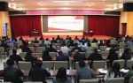 湖北省委宣讲团来省厅宣讲党的十八届六中全会精神 - 国土资源厅