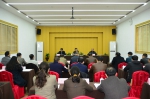 全省社会力量参与社区矫正试点工作推进会在汉召开 - 司法厅