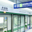 香港路站偶遇6号线"绿巨人" - 新浪湖北