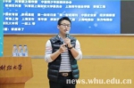 武大学子获评中国青少年新媒体梦创之星 - 武汉大学