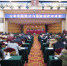 全省作品登记与版权保护培训班在汉举行 - 新闻出版广电局