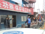 开展联合执法打击非法采砂船舶 - 中华人民共和国武汉海事局