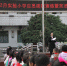 丹江口法院：宪法宣传进校园 - 湖北法院
