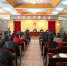 黄冈市召开大会宣布市法院主要负责人任职决定 - 湖北法院