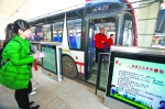 BRT首次实地模拟演练现场，对准车牌停车项目演练。记者何晓刚 摄 - 新浪湖北