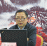 全省工商系统信用监督管理培训班在汉举办 - 工商行政管理局