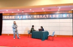 “荆楚楷模·最美工商人” 颁奖仪式节目预演在黄石、荆州举行 - 工商行政管理局