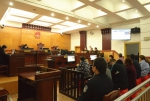 巴东首例侵犯公民信息案一审宣判 - 湖北法院